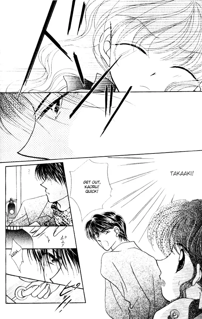 Ojousama to Oresama to Chapter 4 page 25