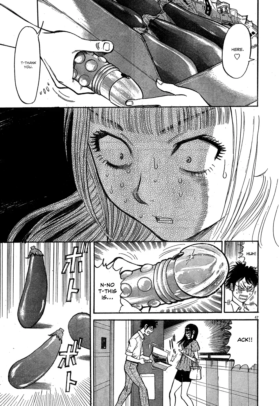 Ore x Yome - Cupid no Itazura Chapter 4 page 46