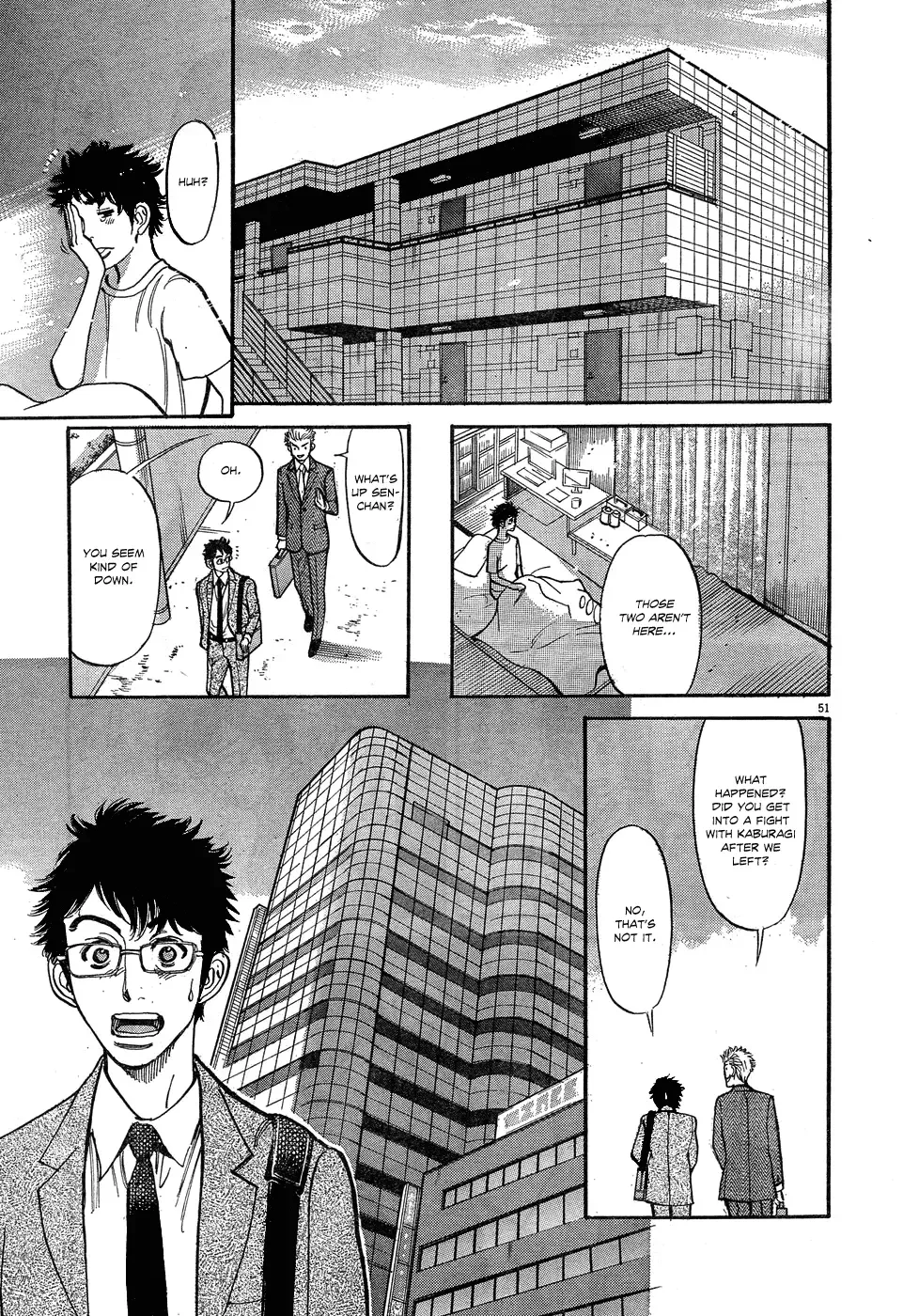 Ore x Yome - Cupid no Itazura Chapter 4 page 50