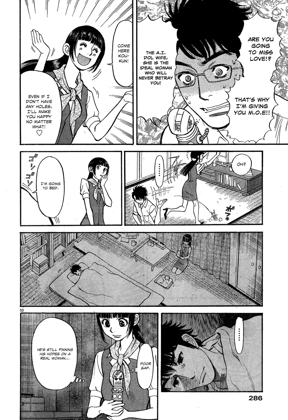 Ore x Yome - Cupid no Itazura Chapter 4 page 49