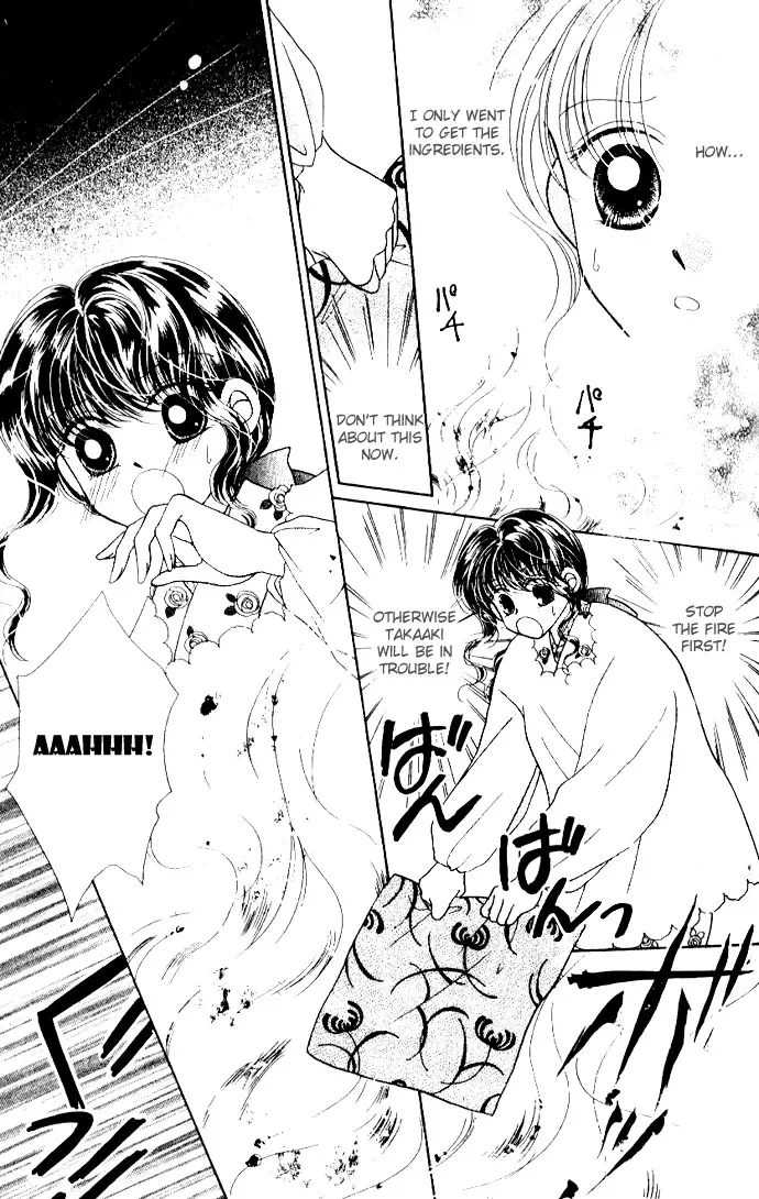 Ojousama to Oresama to Chapter 4 page 24