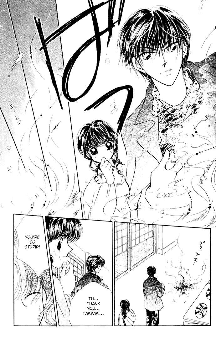 Ojousama to Oresama to Chapter 4 page 26