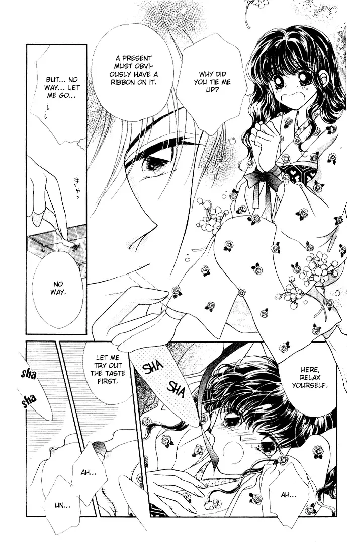 Ojousama to Oresama to Chapter 4 page 30