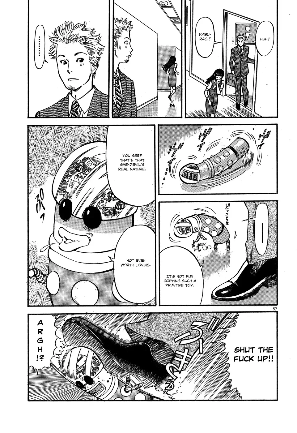 Ore x Yome - Cupid no Itazura Chapter 4 page 56