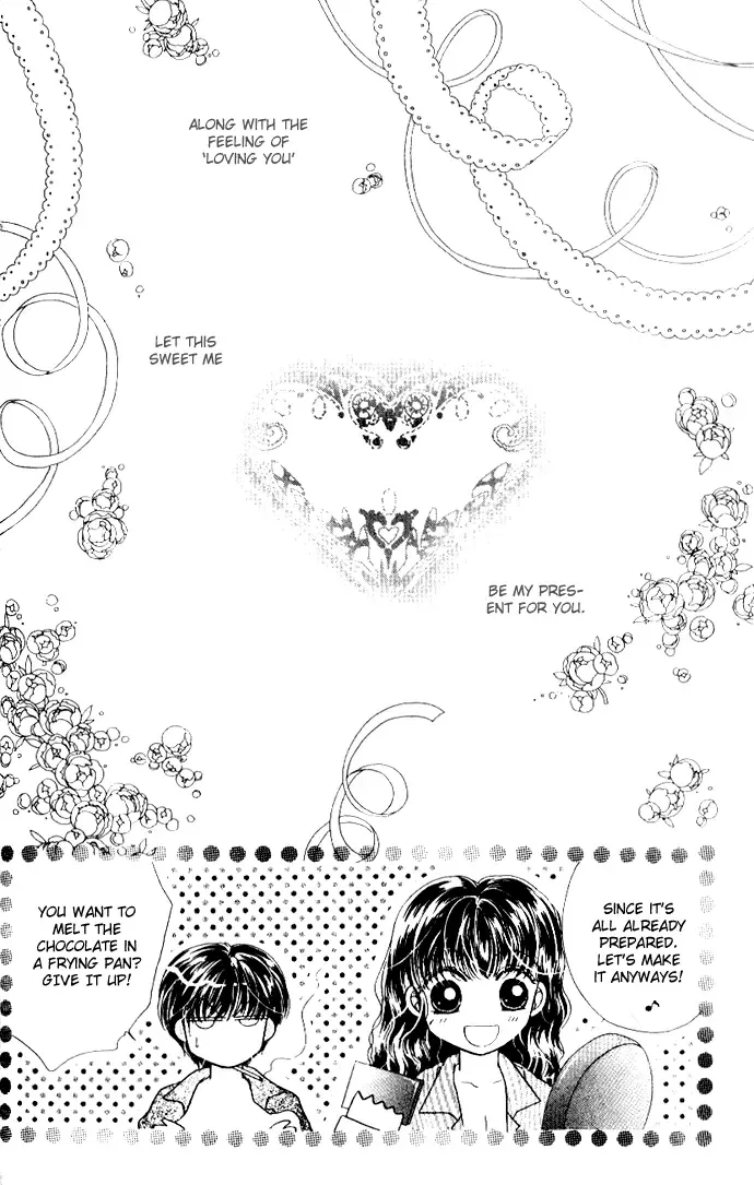 Ojousama to Oresama to Chapter 4 page 33