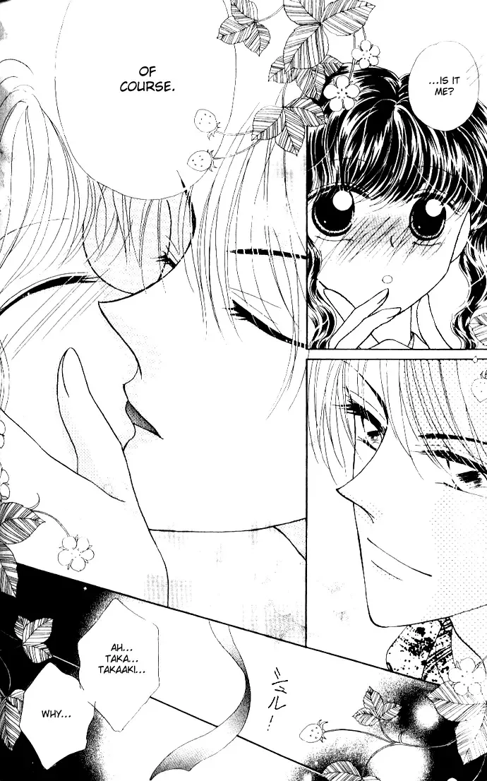 Ojousama to Oresama to Chapter 4 page 29