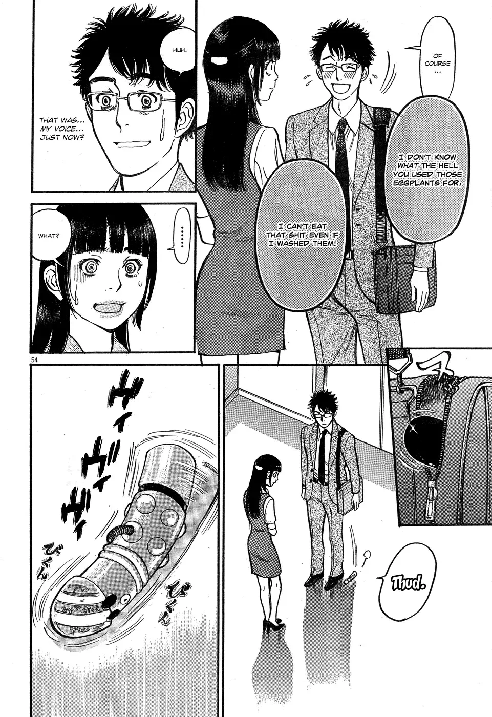Ore x Yome - Cupid no Itazura Chapter 4 page 53