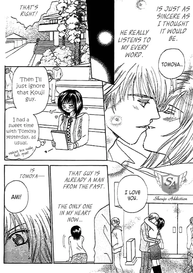 Naymeru Hime to Mayoeru Ouji Chapter 4 page 8