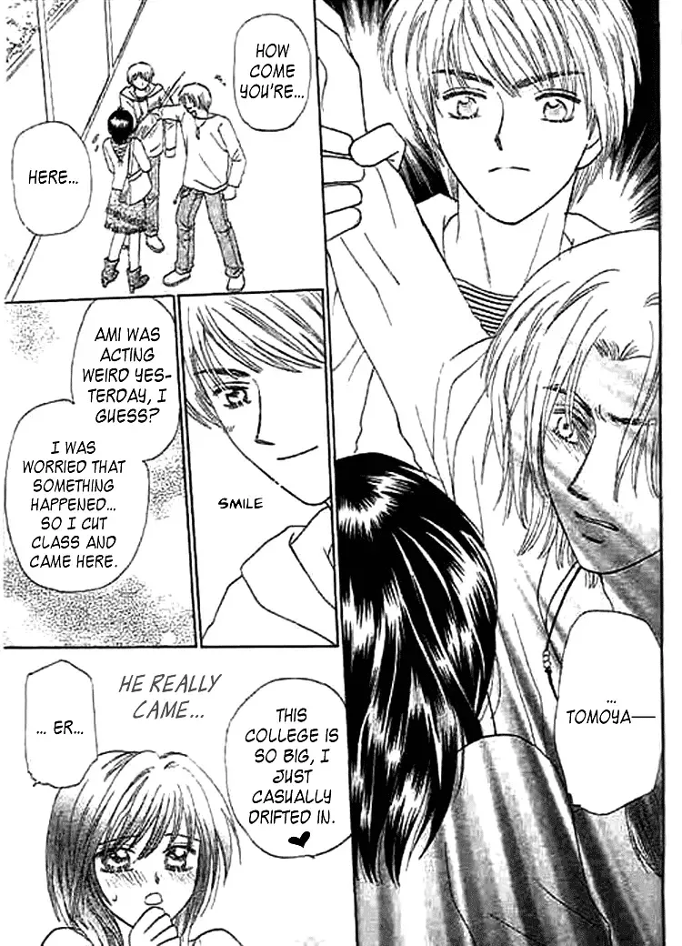 Naymeru Hime to Mayoeru Ouji Chapter 4 page 11