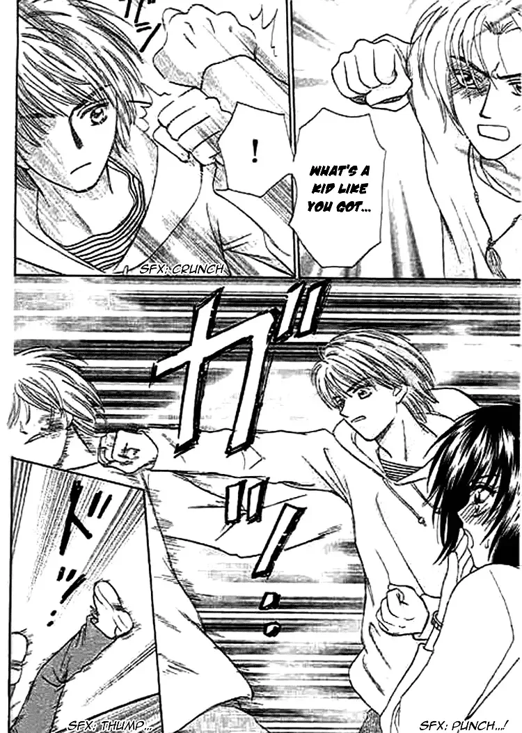 Naymeru Hime to Mayoeru Ouji Chapter 4 page 12