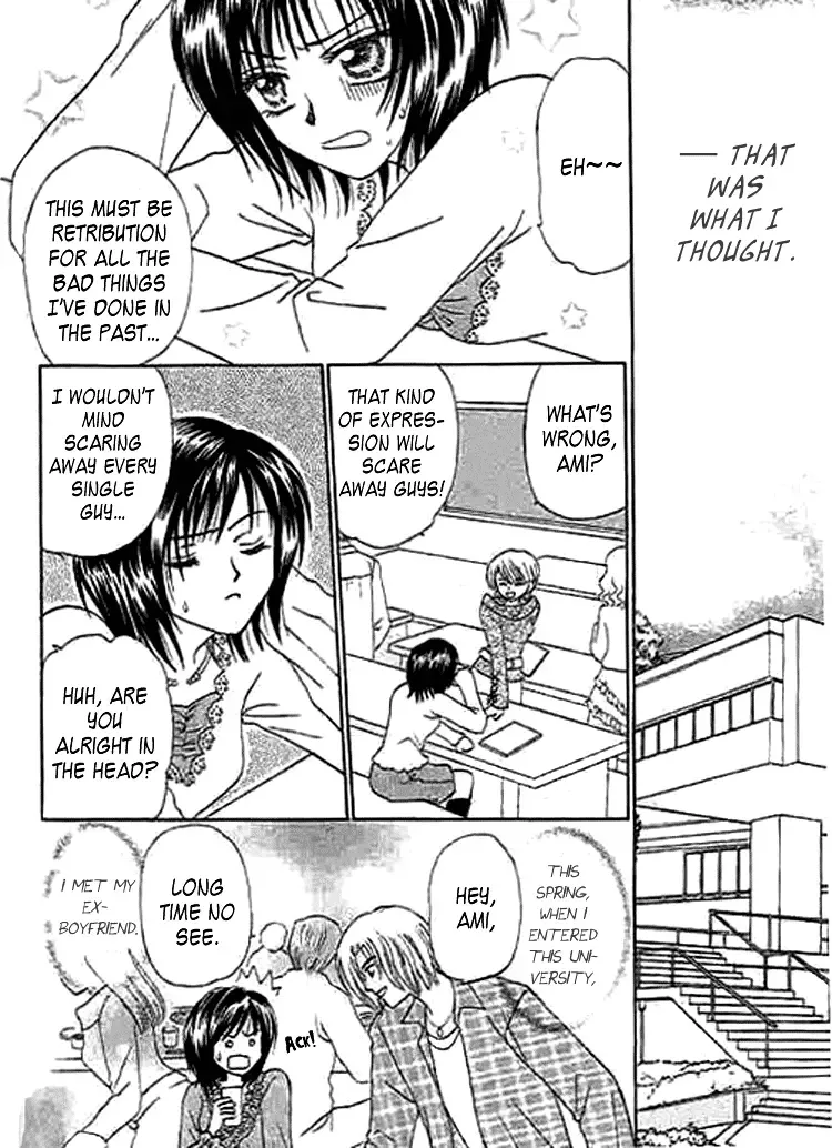 Naymeru Hime to Mayoeru Ouji Chapter 4 page 2