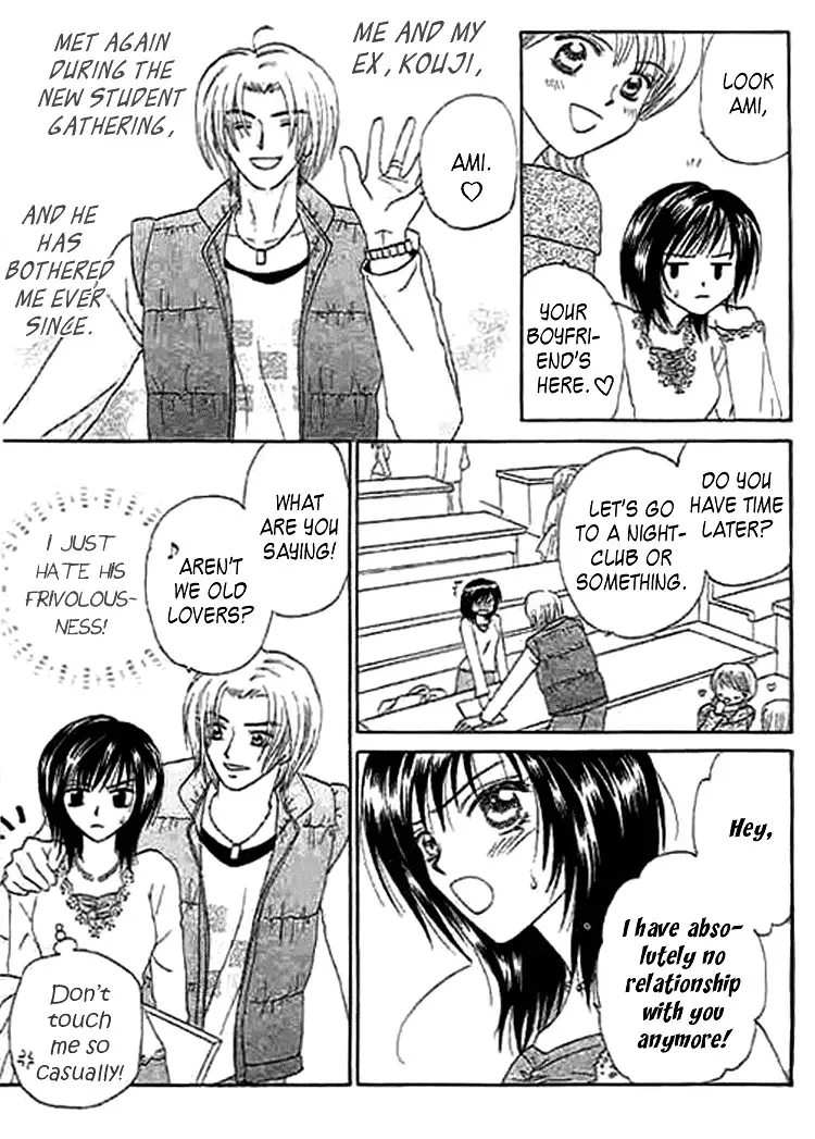 Naymeru Hime to Mayoeru Ouji Chapter 4 page 3
