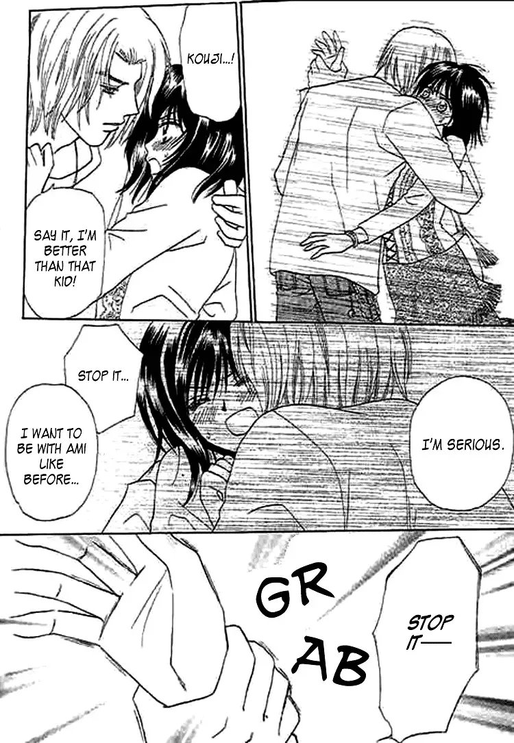 Naymeru Hime to Mayoeru Ouji Chapter 4 page 10