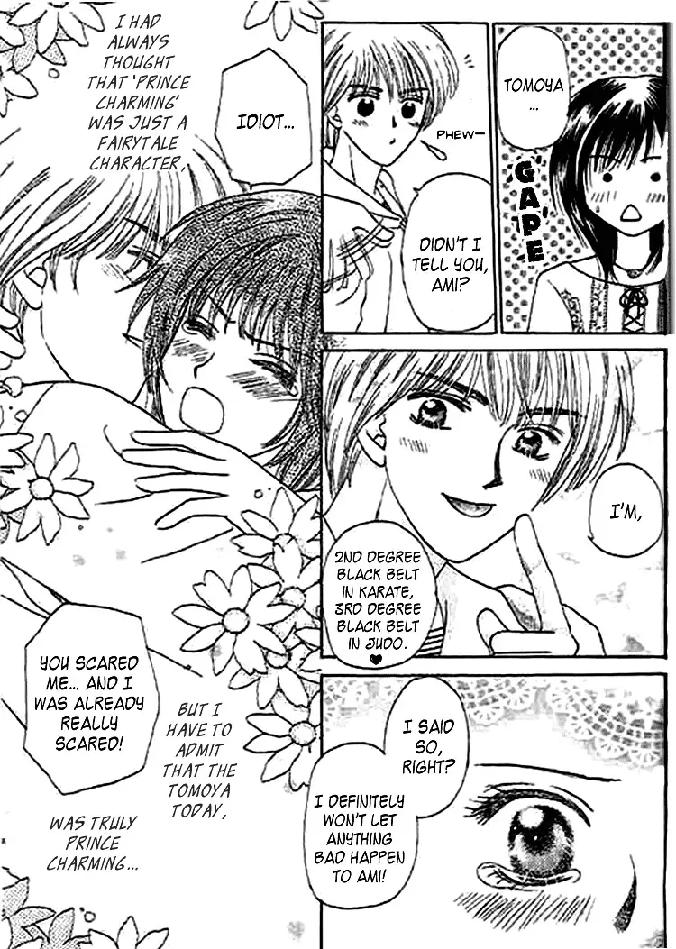 Naymeru Hime to Mayoeru Ouji Chapter 4 page 13