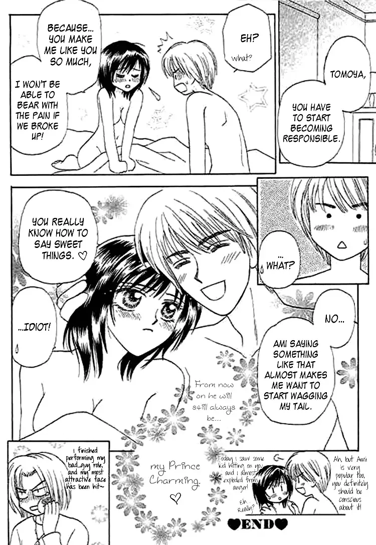 Naymeru Hime to Mayoeru Ouji Chapter 4 page 16