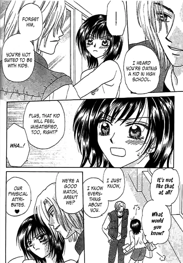 Naymeru Hime to Mayoeru Ouji Chapter 4 page 4
