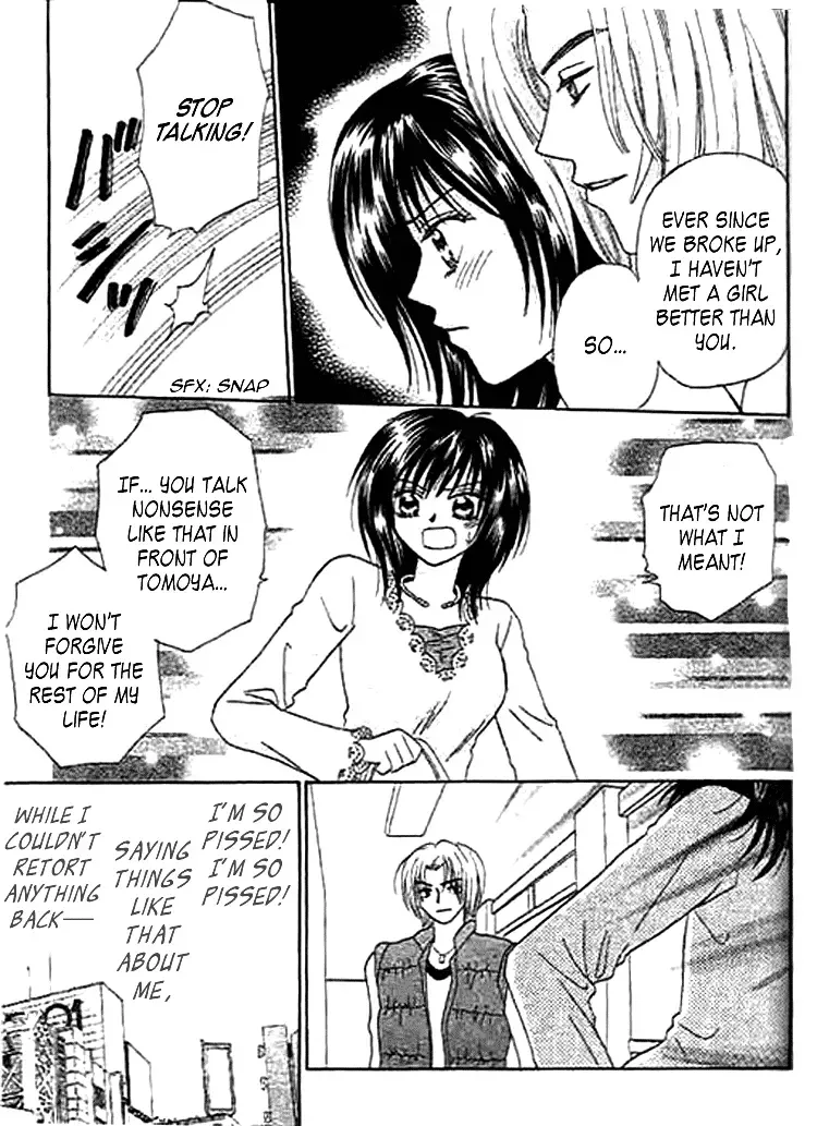 Naymeru Hime to Mayoeru Ouji Chapter 4 page 5