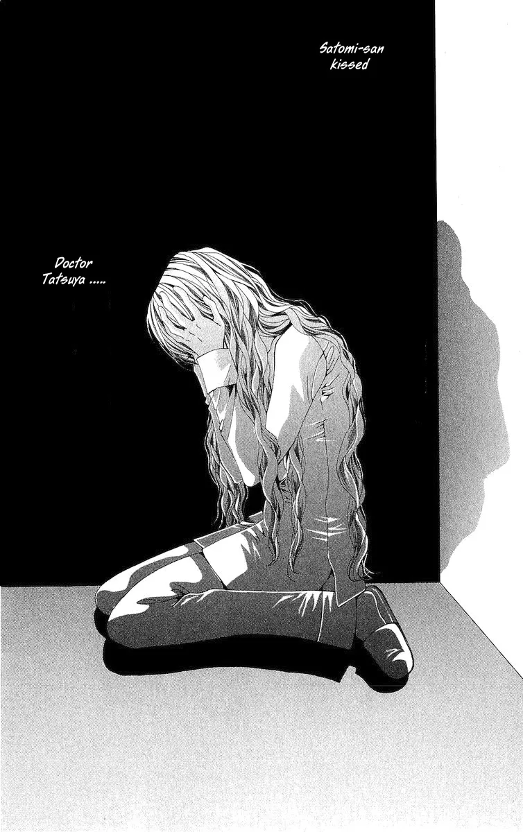 Nemurihime - Yume Miru You ni Koi Shiteru Chapter 4 page 5