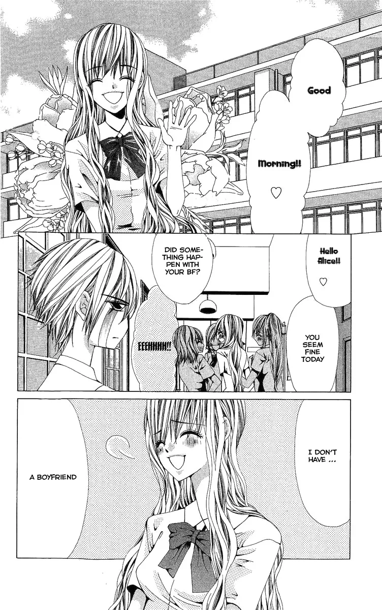 Nemurihime - Yume Miru You ni Koi Shiteru Chapter 4 page 9