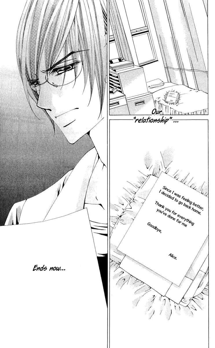 Nemurihime - Yume Miru You ni Koi Shiteru Chapter 4 page 8