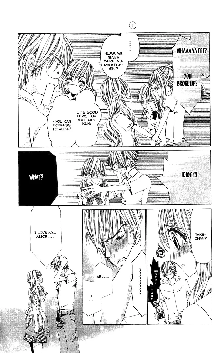 Nemurihime - Yume Miru You ni Koi Shiteru Chapter 4 page 10