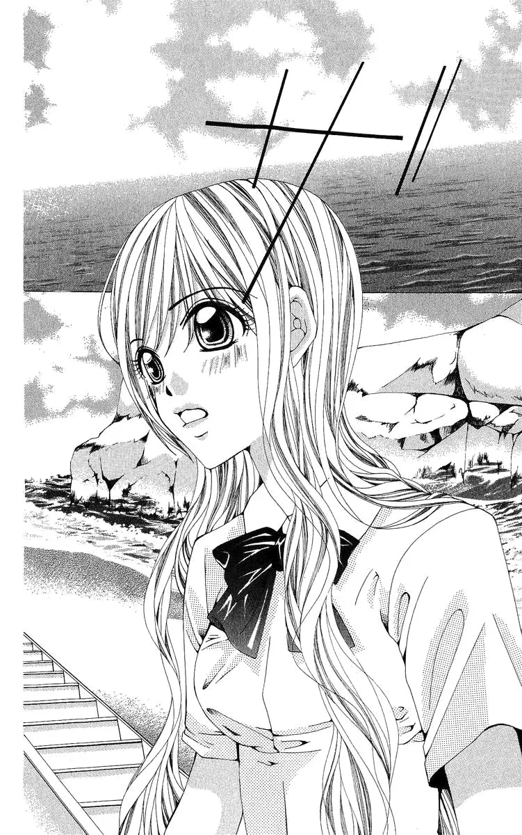 Nemurihime - Yume Miru You ni Koi Shiteru Chapter 4 page 17