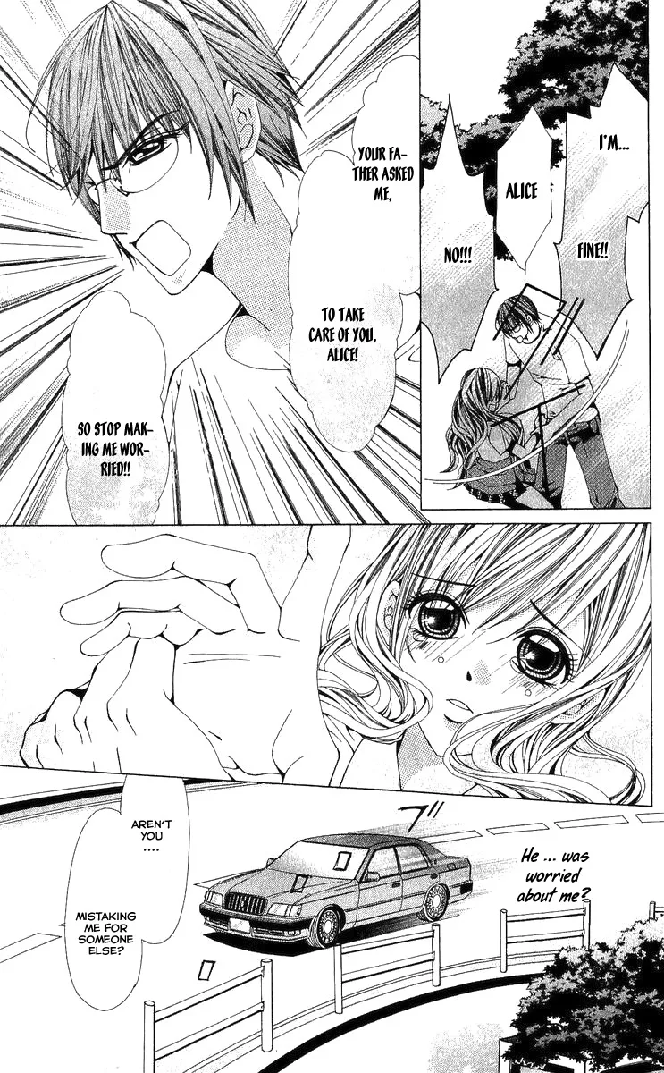 Nemurihime - Yume Miru You ni Koi Shiteru Chapter 4 page 14