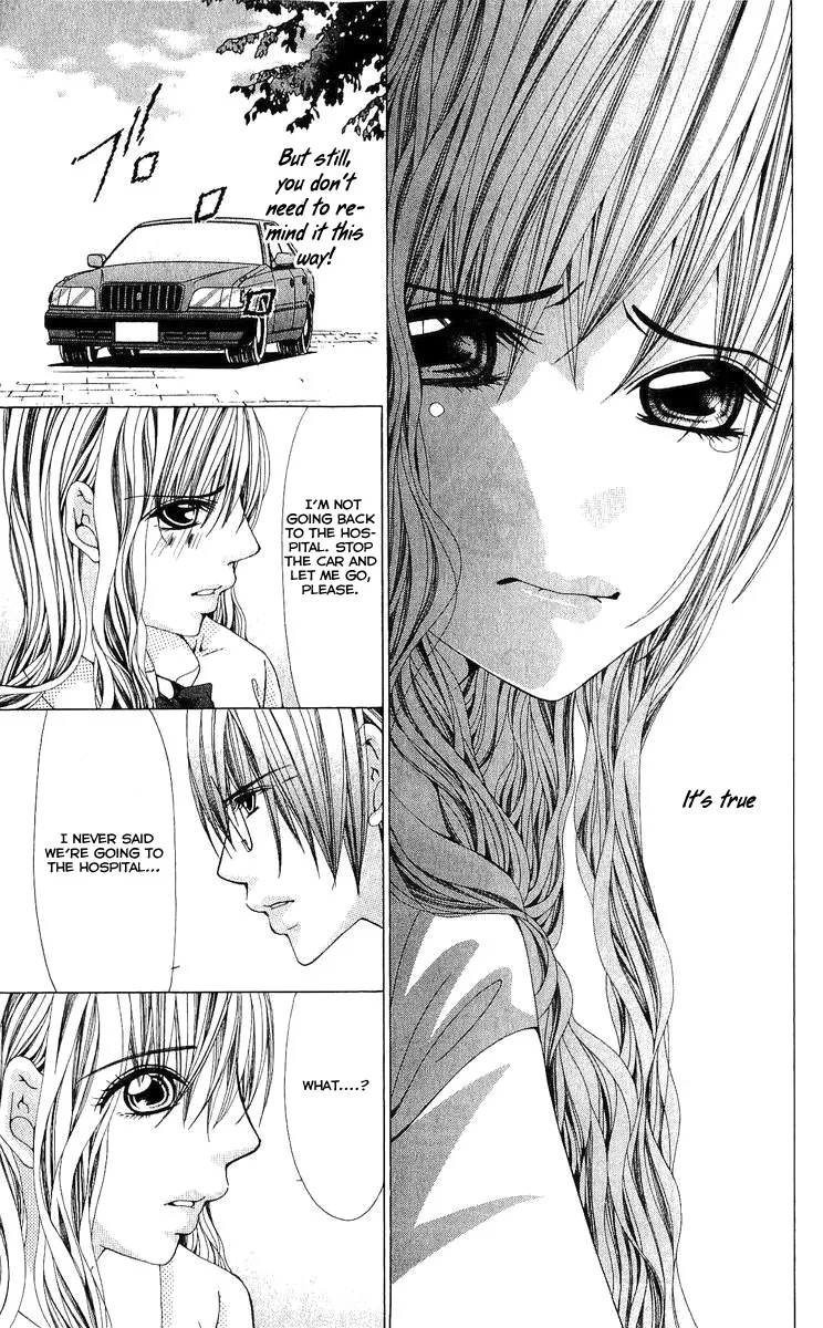 Nemurihime - Yume Miru You ni Koi Shiteru Chapter 4 page 16