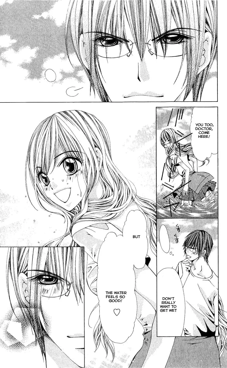 Nemurihime - Yume Miru You ni Koi Shiteru Chapter 4 page 20