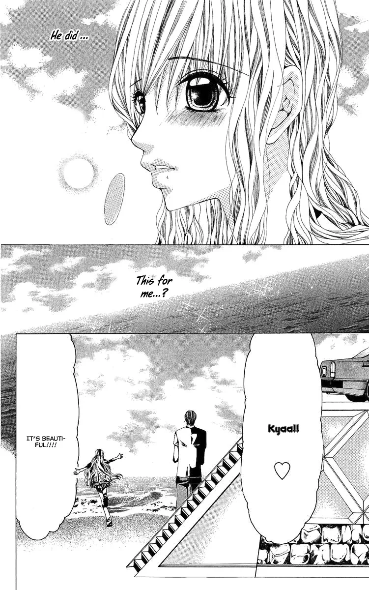 Nemurihime - Yume Miru You ni Koi Shiteru Chapter 4 page 19