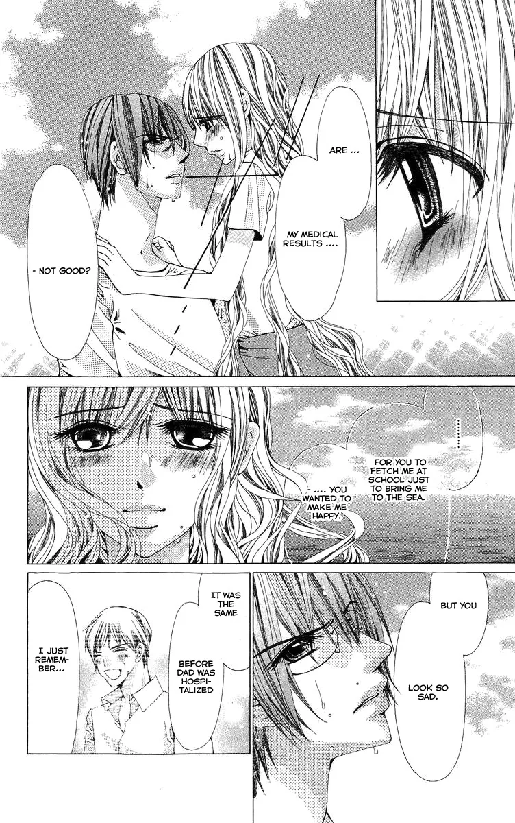 Nemurihime - Yume Miru You ni Koi Shiteru Chapter 4 page 23