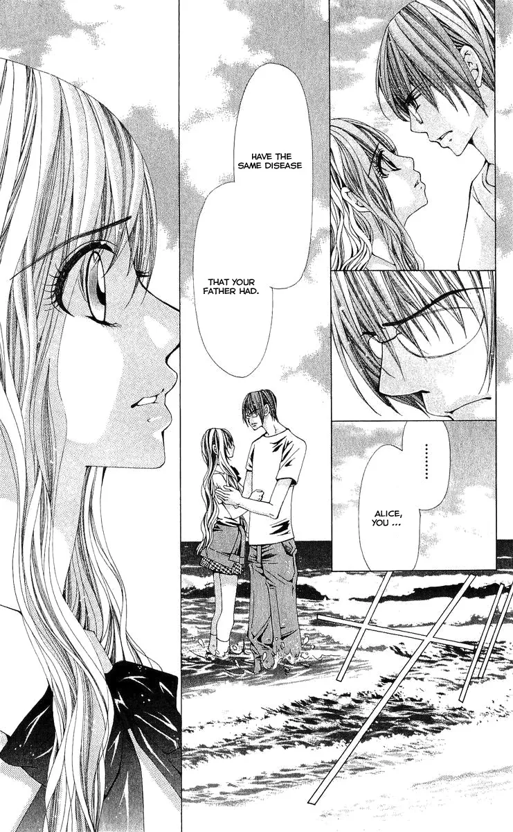 Nemurihime - Yume Miru You ni Koi Shiteru Chapter 4 page 24