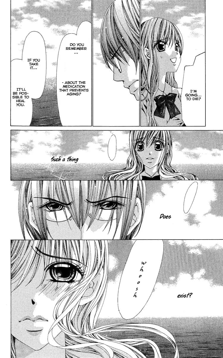 Nemurihime - Yume Miru You ni Koi Shiteru Chapter 4 page 25