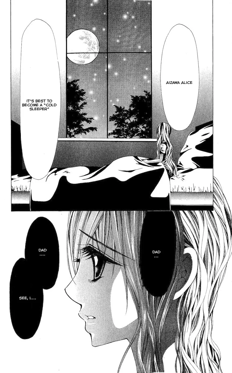 Nemurihime - Yume Miru You ni Koi Shiteru Chapter 4 page 35