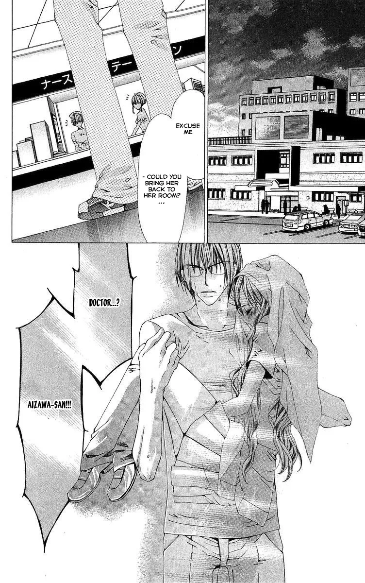 Nemurihime - Yume Miru You ni Koi Shiteru Chapter 4 page 31