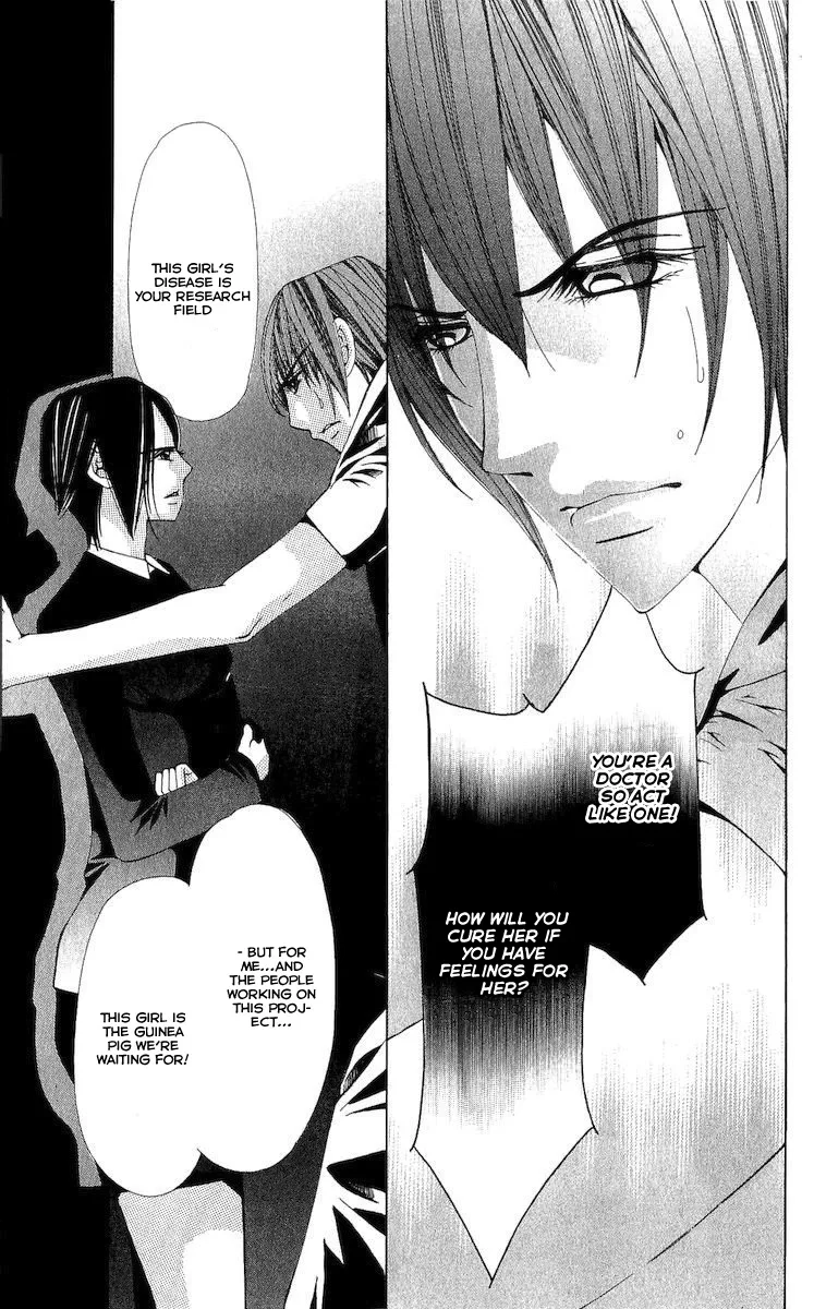 Nemurihime - Yume Miru You ni Koi Shiteru Chapter 4 page 34