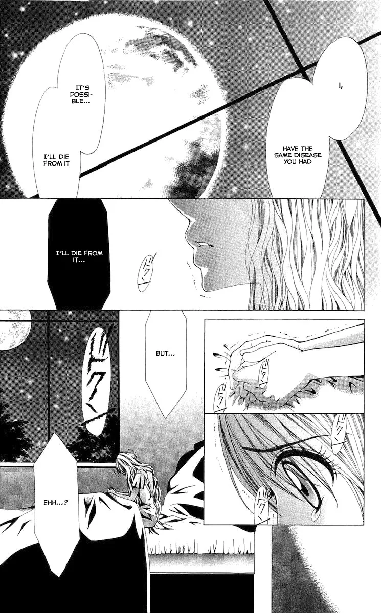 Nemurihime - Yume Miru You ni Koi Shiteru Chapter 4 page 36