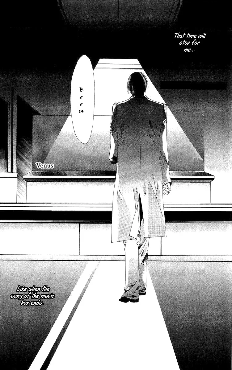 Nemurihime - Yume Miru You ni Koi Shiteru Chapter 4 page 38