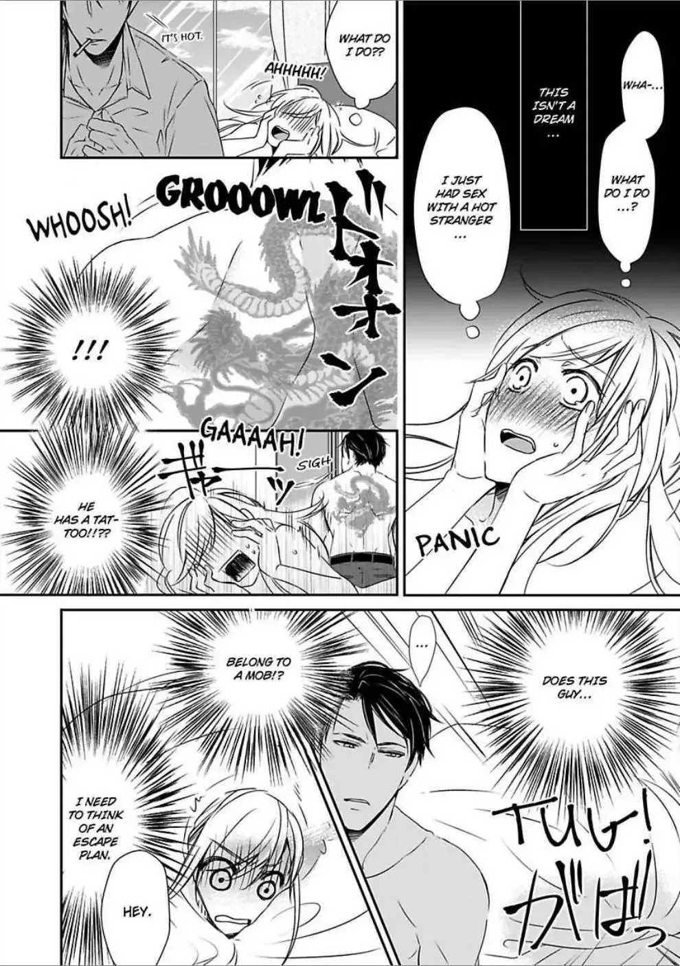 Konomama Ore ni Amayakasaretai? -Gokudou Kareshi no Sokubaku Ecchi- Chapter 1 page 14