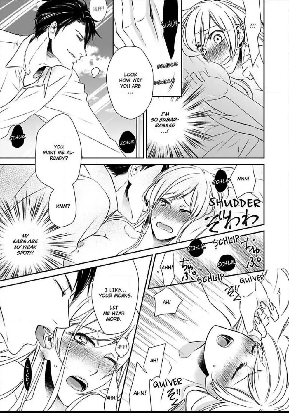 Konomama Ore ni Amayakasaretai? -Gokudou Kareshi no Sokubaku Ecchi- Chapter 1 page 9