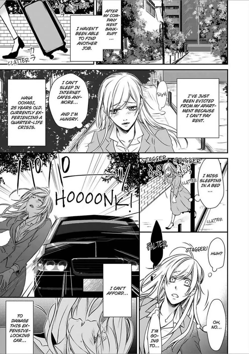 Konomama Ore ni Amayakasaretai? -Gokudou Kareshi no Sokubaku Ecchi- Chapter 1 page 3