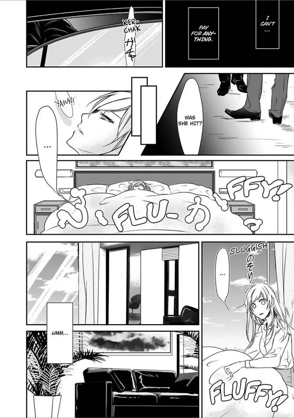 Konomama Ore ni Amayakasaretai? -Gokudou Kareshi no Sokubaku Ecchi- Chapter 1 page 4