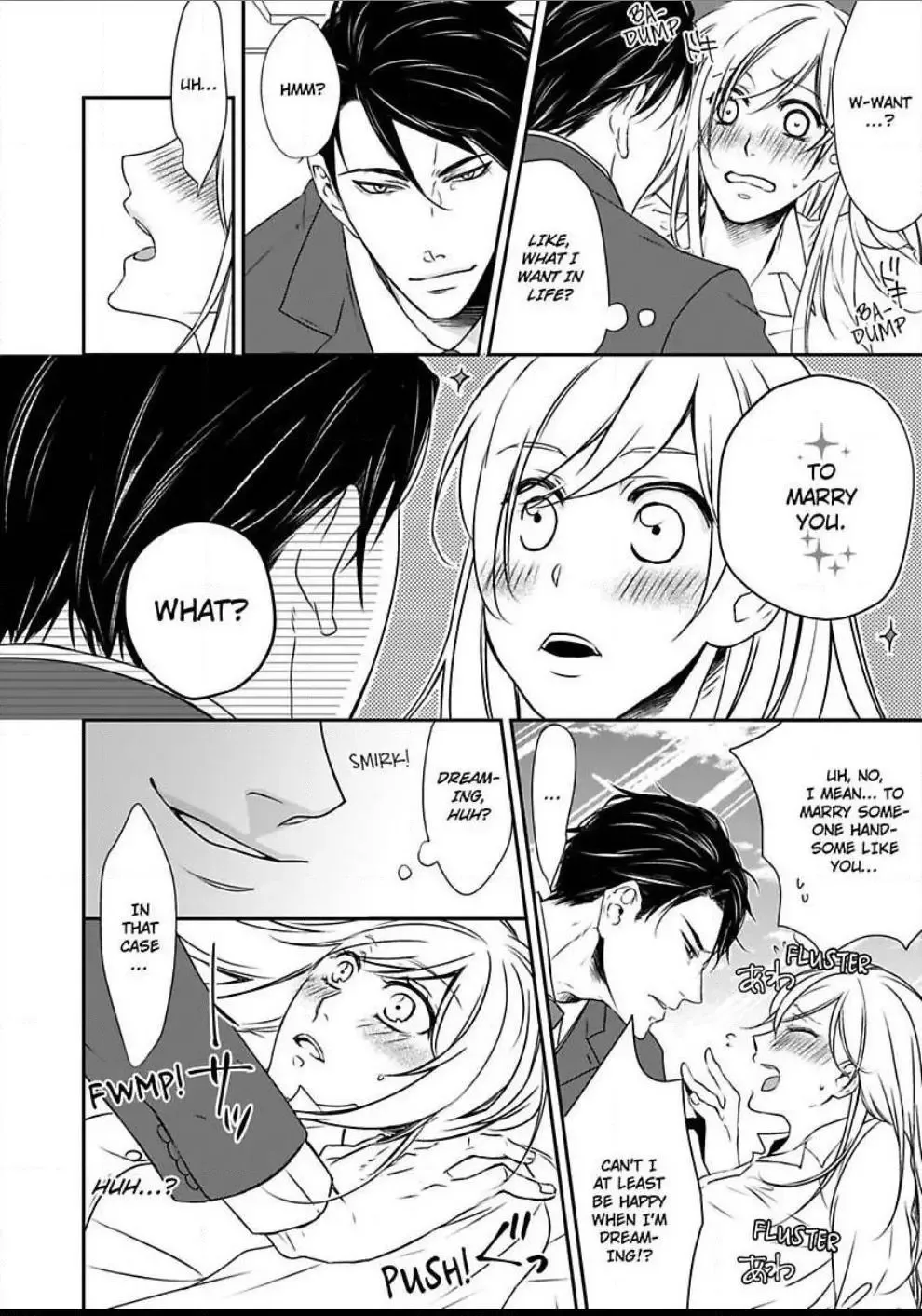 Konomama Ore ni Amayakasaretai? -Gokudou Kareshi no Sokubaku Ecchi- Chapter 1 page 6