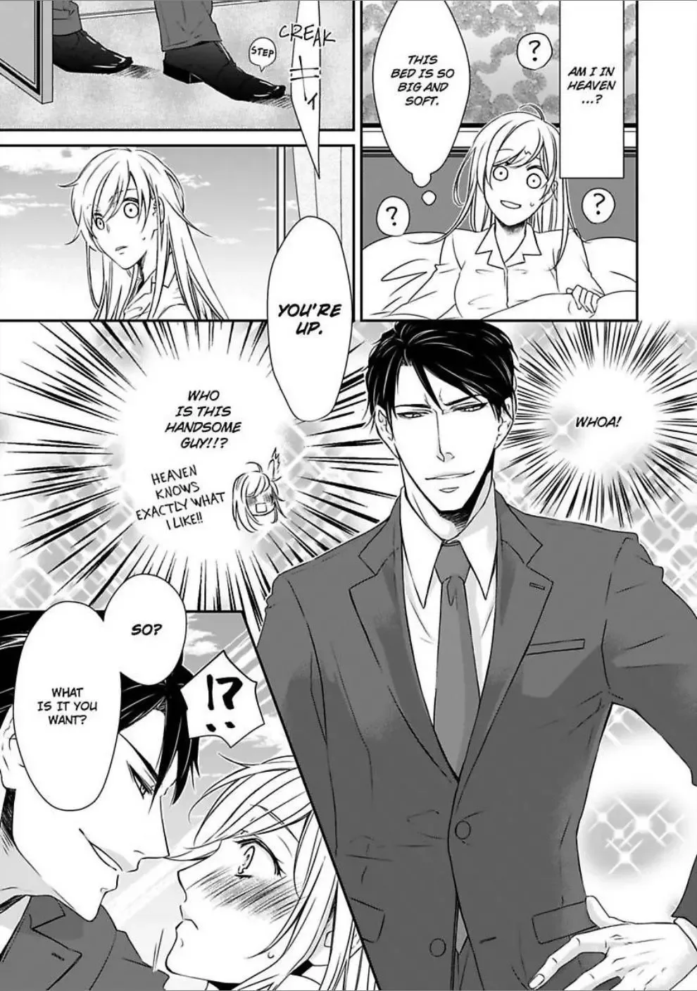 Konomama Ore ni Amayakasaretai? -Gokudou Kareshi no Sokubaku Ecchi- Chapter 1 page 5
