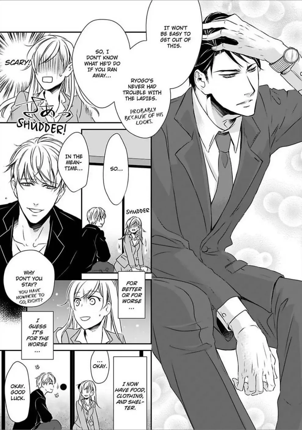 Konomama Ore ni Amayakasaretai? -Gokudou Kareshi no Sokubaku Ecchi- Chapter 1 page 23