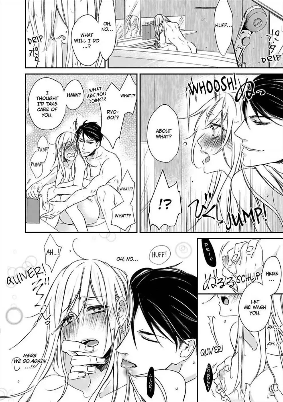 Konomama Ore ni Amayakasaretai? -Gokudou Kareshi no Sokubaku Ecchi- Chapter 1 page 26