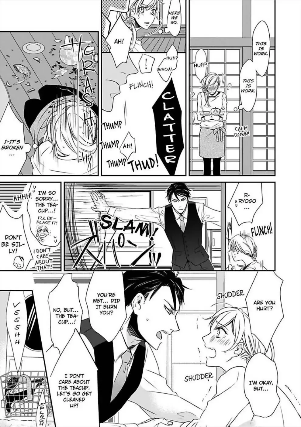 Konomama Ore ni Amayakasaretai? -Gokudou Kareshi no Sokubaku Ecchi- Chapter 1 page 25
