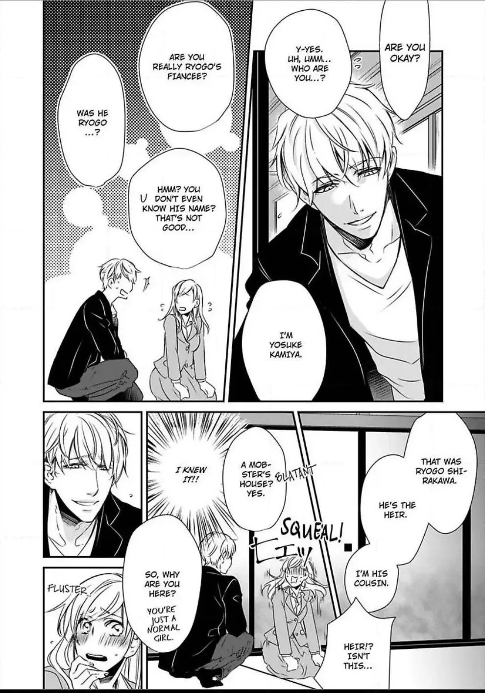 Konomama Ore ni Amayakasaretai? -Gokudou Kareshi no Sokubaku Ecchi- Chapter 1 page 22