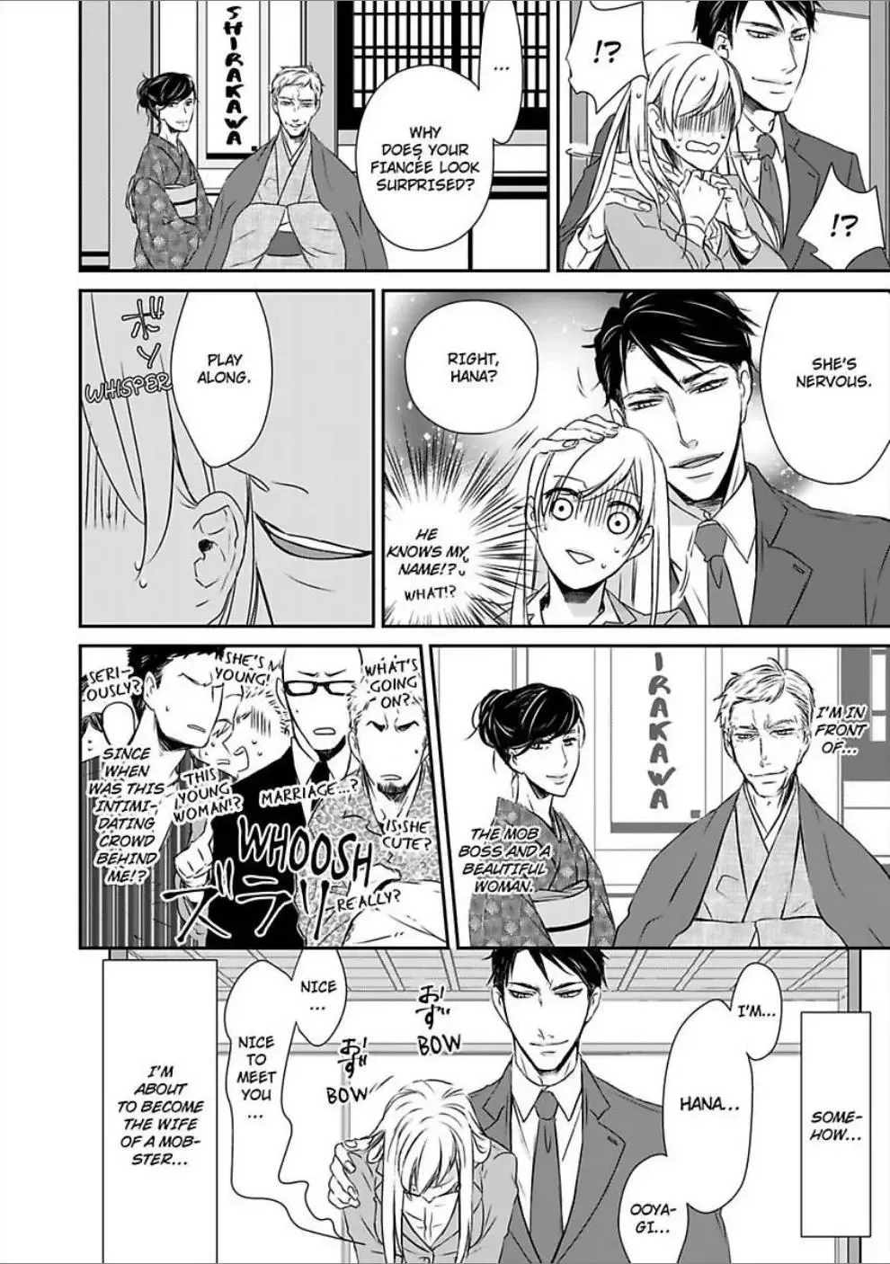 Konomama Ore ni Amayakasaretai? -Gokudou Kareshi no Sokubaku Ecchi- Chapter 1 page 18