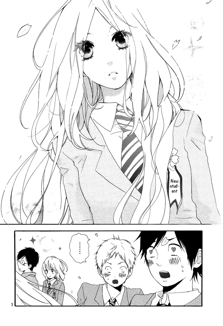 Hibi Chouchou Chapter 1 page 4
